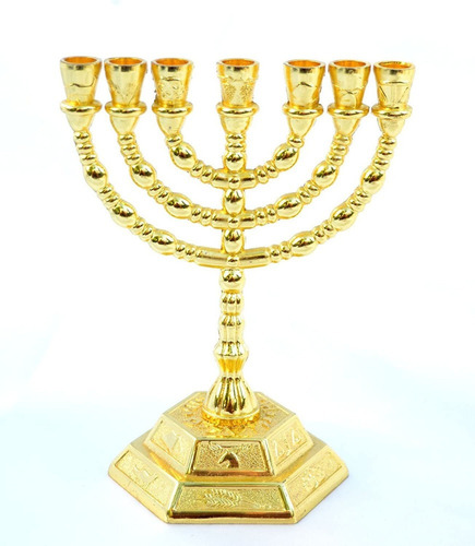 Menorah Decorativa, Menora 7 Ramas Judío Israel Tierra Sa...