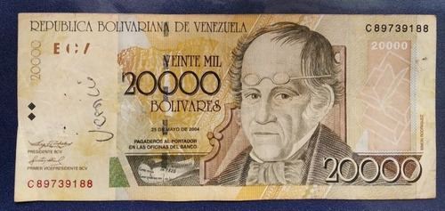 Venezuela Billete De 20000 Bolívares, Estado Bueno Rayado