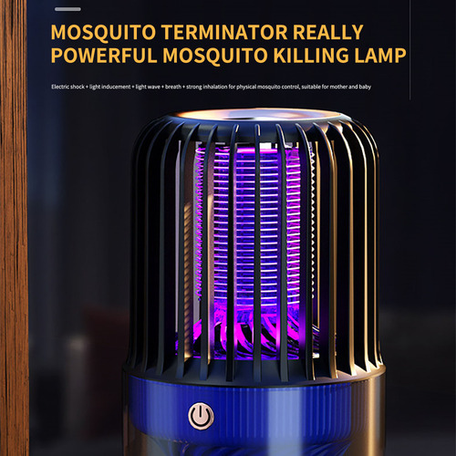 Y Electric Shock Mosquito Lamp Inhalation Mosquito Trap 0027