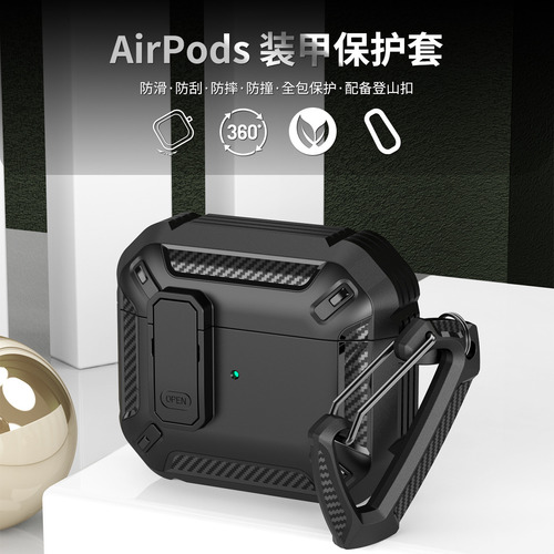 Funda Protectora De Auriculares For AirPods 1/2/3/pro
