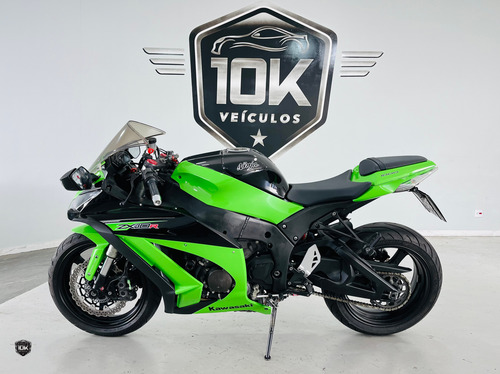 Kawasaki Ninja Zx 10r (abs)