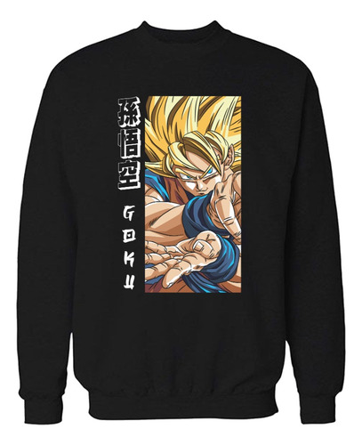 Buzo Son Goku Memoestampados