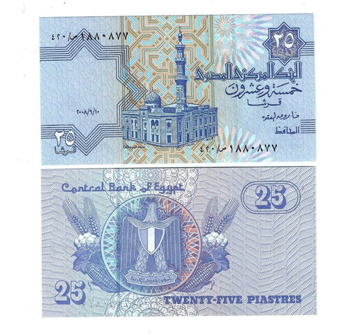 Egipto - Billete 25 Piastres - Unc