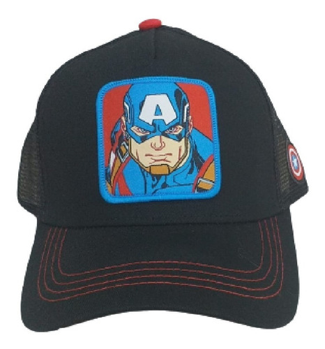 Imagen 2 de 5 de Gorra Marvel Avenger Infantil Playking