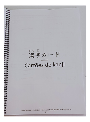 (em Dobro) 2 Livros: Aprendendo Kanji: Jlpt N5