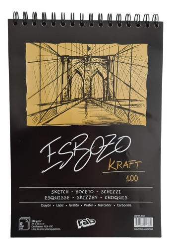 Block Para Dibujo Esbozo A4 Papel Kraft 100 Grs