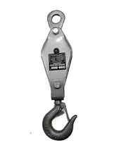 Comprar Moton 1 Polea 60mm 520kg Ganmar 0468 Aparejo Roldana Industr