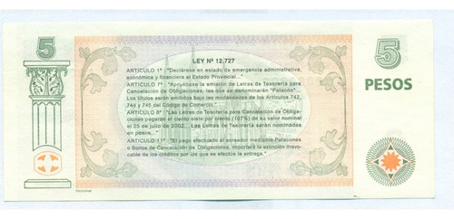 Coleccion Bono 5 Patacon 2001 Specimen Sin Circular Unc