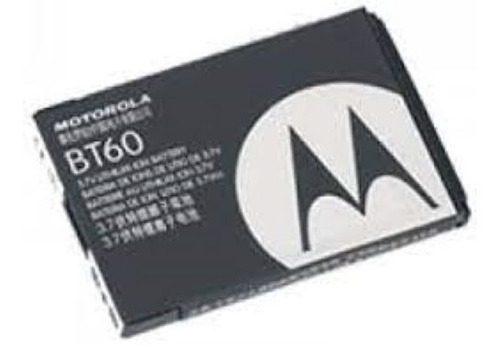 Bateria Motorola Bt60