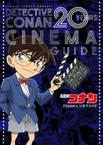 Comprar Artbook Detective Conan 20 Años Cinema Guide - Japones