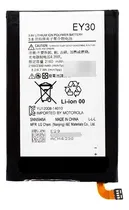 Comprar Bateria Para Motorola X2 Ey30 Xt1097 Xt1095 Con Garantia