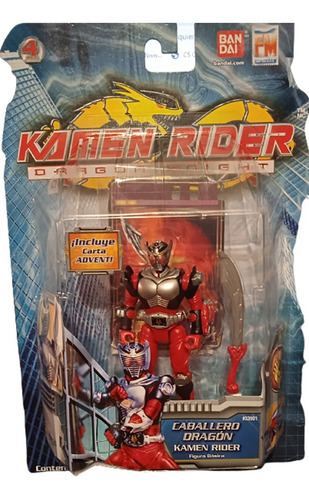 Kamen Rider Dragón Knight, Bandai Caballero Dragon