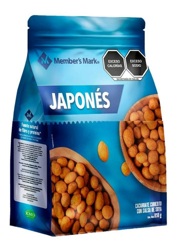 Cacahuate Japones Cacahuates Japoneses 850g 