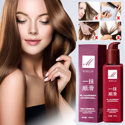 Z Hair Essence Nutritious Moisturizing Improving Frizz Perfu