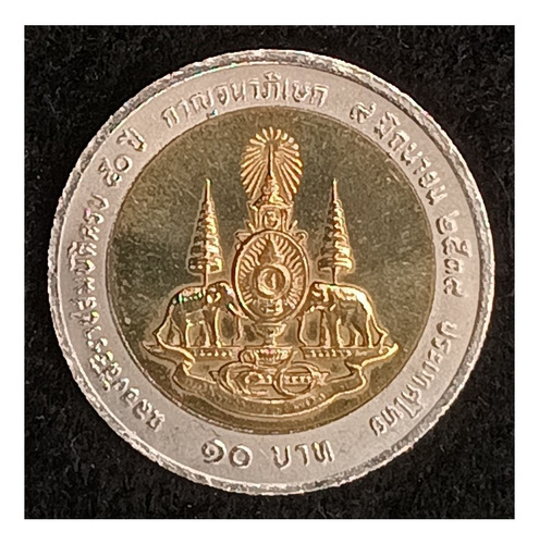 Tailandia 10 Baht 1996 Sc Y 328 50 Años Del Reino