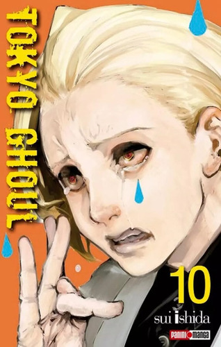 Tokyo Ghoul Manga Vol. 10