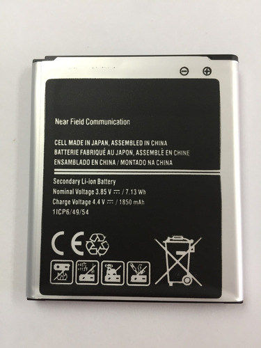 Bateria Pila Samsung Galaxy J1 Mini