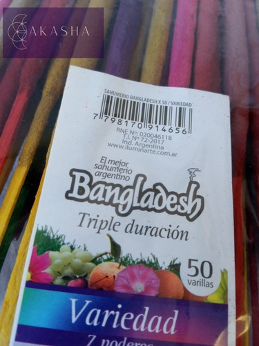 Imagen 2 de 6 de Sahumerios Bangladesh Triple Empaste