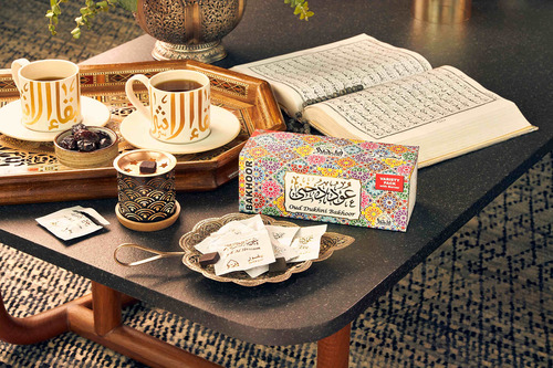 Set De Incienso Dukhni Oud Bakhoor Variety Box Con Quemador