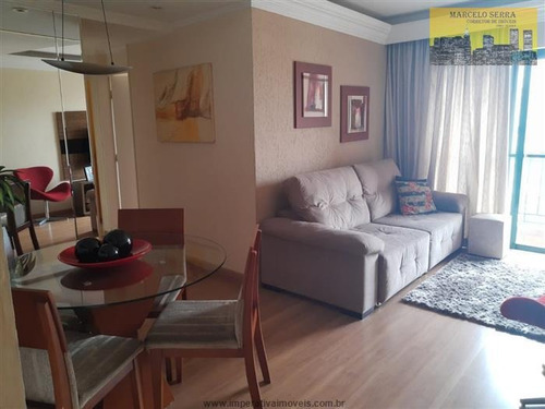 Imagem 11 de 29 de Apartamentos À Venda Em Jundiaí/sp - Compre O Seu Apartamentos Aqui! - 1471474