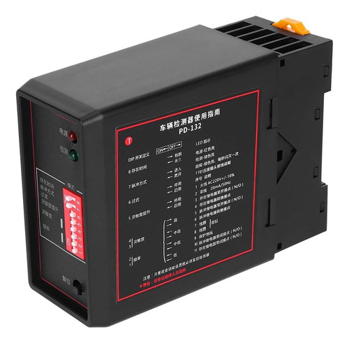 Sensor Masa Vehicular Loop 220v Barrera O Porton Electrico