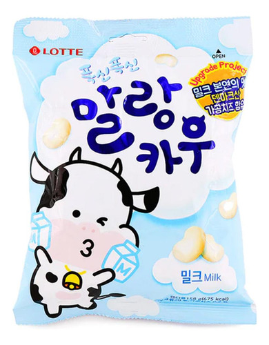 Dulce Coreano Malang Cow Milk, Lotte, 79 G