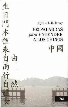 100 Palabras Para Entender A Los Chinos