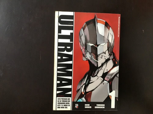 Hq Ultraman 1 Eiichi Shimizu Tomohiro Shimoguchi