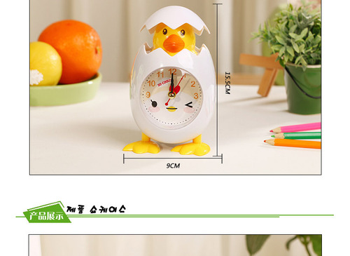 Reloj Despertador Para Niños Con Dibujos Animados Para Chica