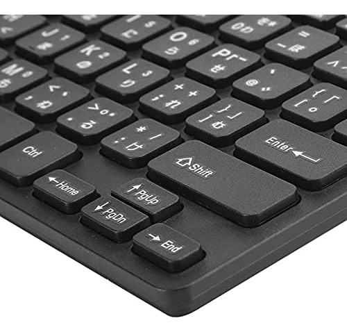Mini Teclado Japonés Con Cable, Teclado Interfaz Usb Con Con