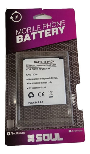 Repuesto Bateria Soul Sony Xperia M 1700 Mah