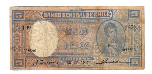 Chile - Billete 5 Pesos 1947 Trucco Maschke - J49 095590