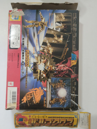 Shaka De Virgem Jp Cavaleiros Do Zodíaco. (Usado)