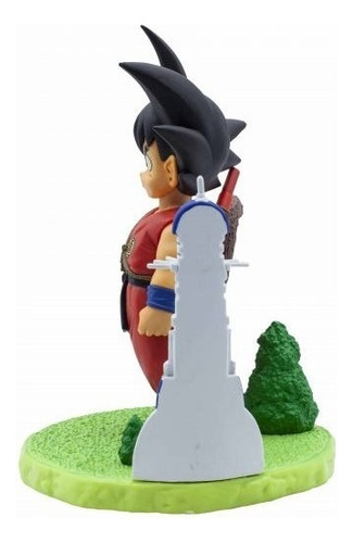 Banpresto Figura History Box Dragon Ball Z Goku Kid 19174