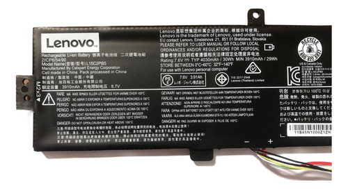 Bateria L15c2pb5 Para Lenovo Ideapad 7.6v 3910mah