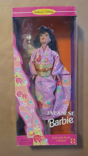 Barbie Japanese Japon Dolls Of The World 1995