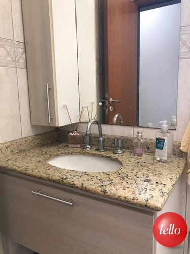 Imagem 22 de 25 de Apartamento - Ref: 227050