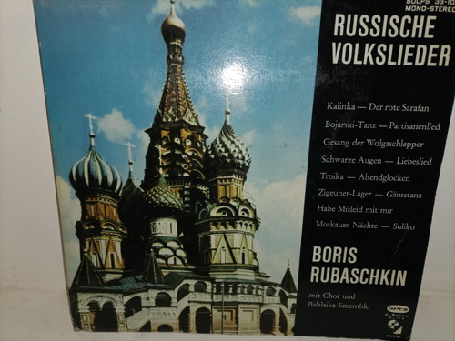 Boris Rubaschkin - Canciones Populares Rusas - Lp