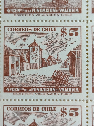 Antique, Hoja De 25 Sellos Chilenos, Fundación De Valdivia.
