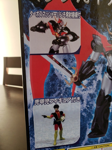 Imagen 5 de 10 de Mazinkaizer ( Mazinger Z ) - Aoshima Jackels Toys