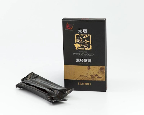 Moxa Sin Humo Wuyan Jiutiao- Hoist- Carbon De Artemisa