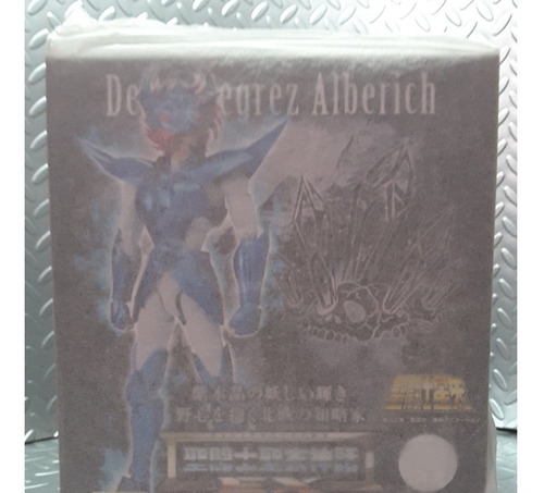 Delta Megrez Alberich Myth Cloth Ex Bandai Jp - Saint Seiya