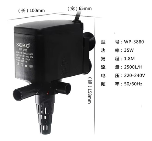 Cabeza De Poder Sobo Wp3880 - 2500 L/h Acuarios