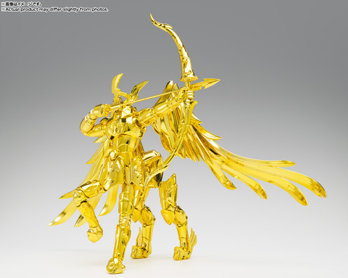 Myth Cloth Ex Sagittarius Seiya - Bandai