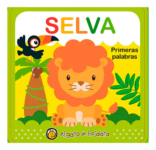 Libro Para Bebes Selva Goma Eva Suavecitos Guadal