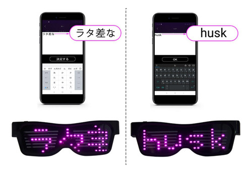 Gafas Led Bluetooth Control De Aplicación Para Raves