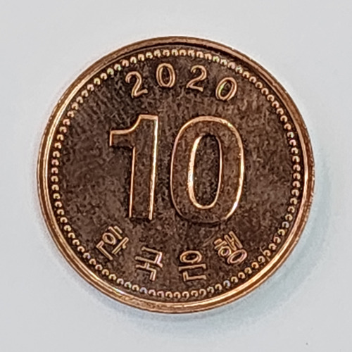 Moneda 10 Won Corea Del Sur Año 2020