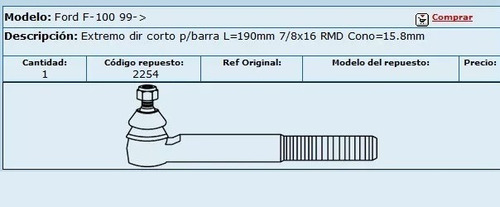 Extremo Dirección Corto P/barra Ford F100 / F1000 99 /