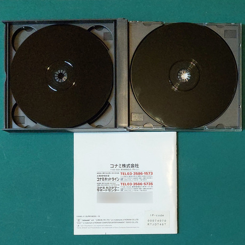 Tokimeki Memorial 2 (ps1 Original Japonés)