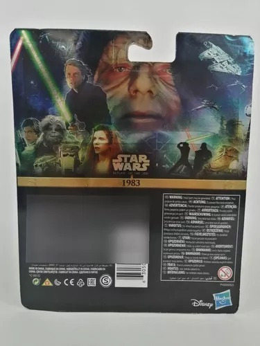 Star Wars Commemorative Luke Skywalker Chewbacca